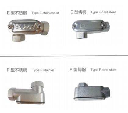云南BCH防爆接线盒(e)E型F型